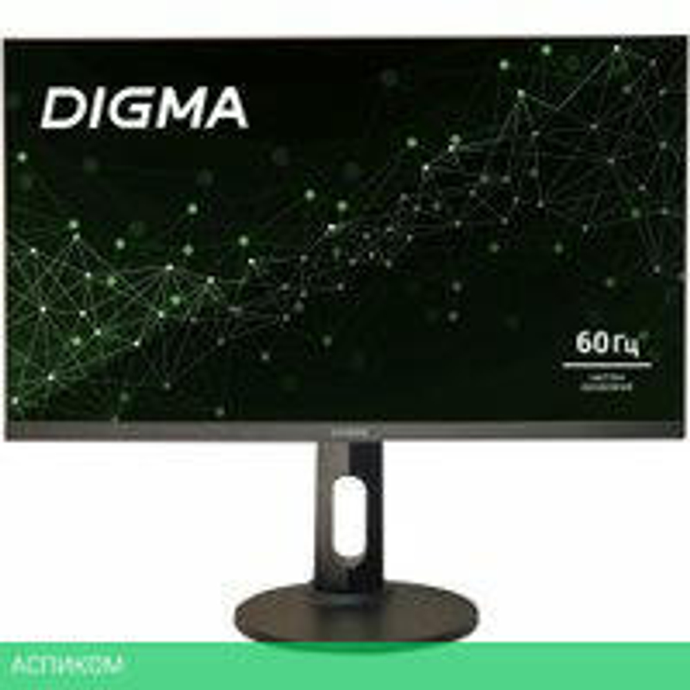 Монитор Digma Progress 27P505U