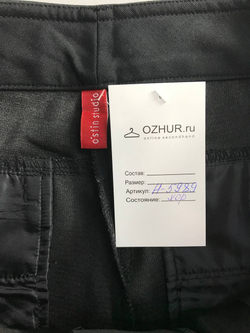 Брюки Ostin повседневные, маркировка L, визуально 48 размер