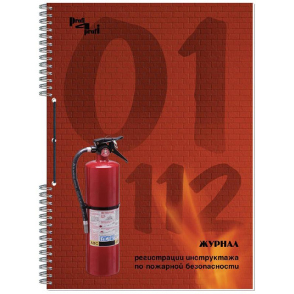 qib5p5snokct8j9f2gl79d9m0ht9a5n0