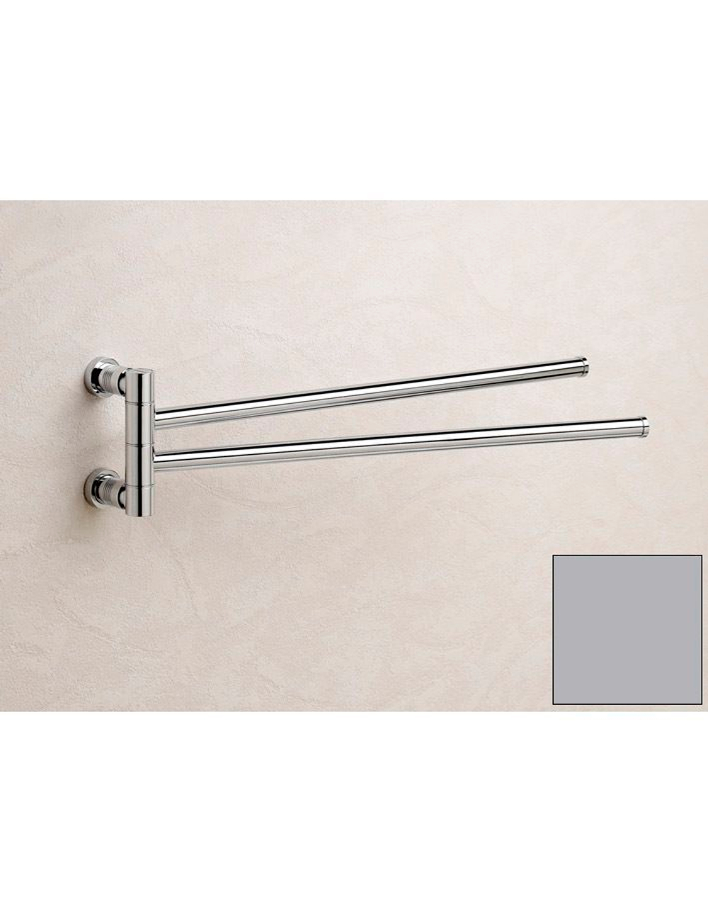 Полотенцедержатель двойной поворотный Windisch 85341SNI Ribbed Испания