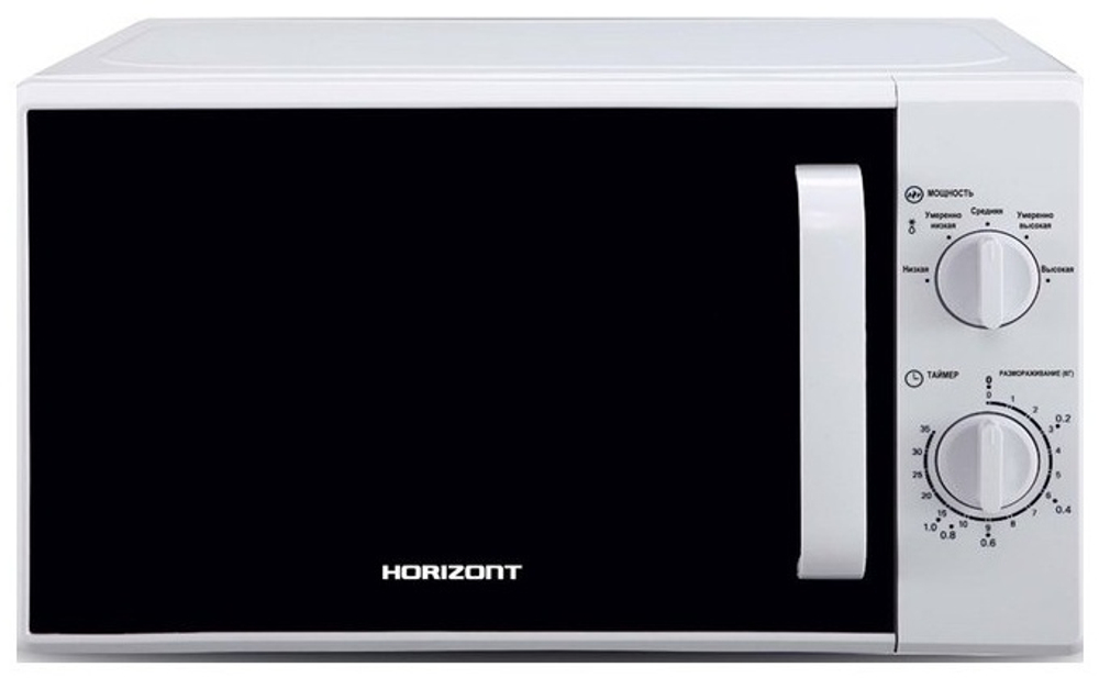 МИКРОВОЛПЕЧЬ HORIZONT 20MW700-1378 AAW