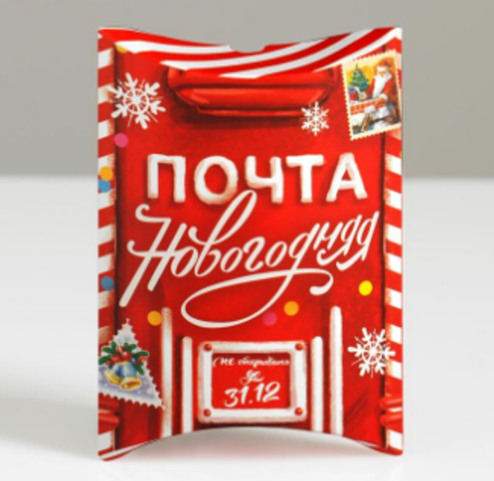 060-0043 Коробка сборная фигурная «Волшебного Нового Года», - купить оптом в Москве