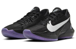 Кроссовки Nike Freak 2 Ep