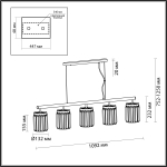 Люстра подвесная Odeon Light 4987/5 VASSA