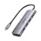 Ugreen CM195 (70410) USB Hub Space Grey