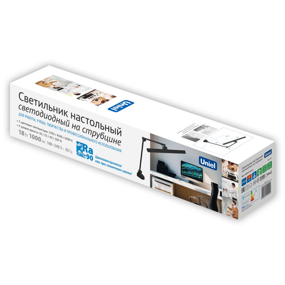 ULM-D116 18W-3000-6500K-DIM BLACK Светильник настольный светодиодный на струбцине. Сенсорный выключатель. Диммер. Черный. ТМ Uniel