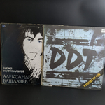 2 LP ДДТ и Александр Башлачев. Русский рок. 2 Виниловые пластинки 12 дюймов. Мелодия СССР.
