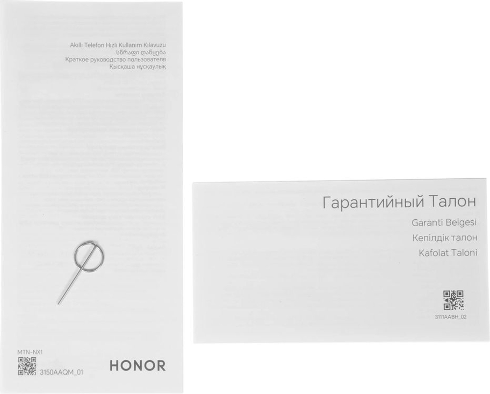 6.79" Смартфон Honor X9d 8/256Gb,  MTN-NX1,  NFC,  AMOLED,  120Гц,  8300мAч,  полночный черный