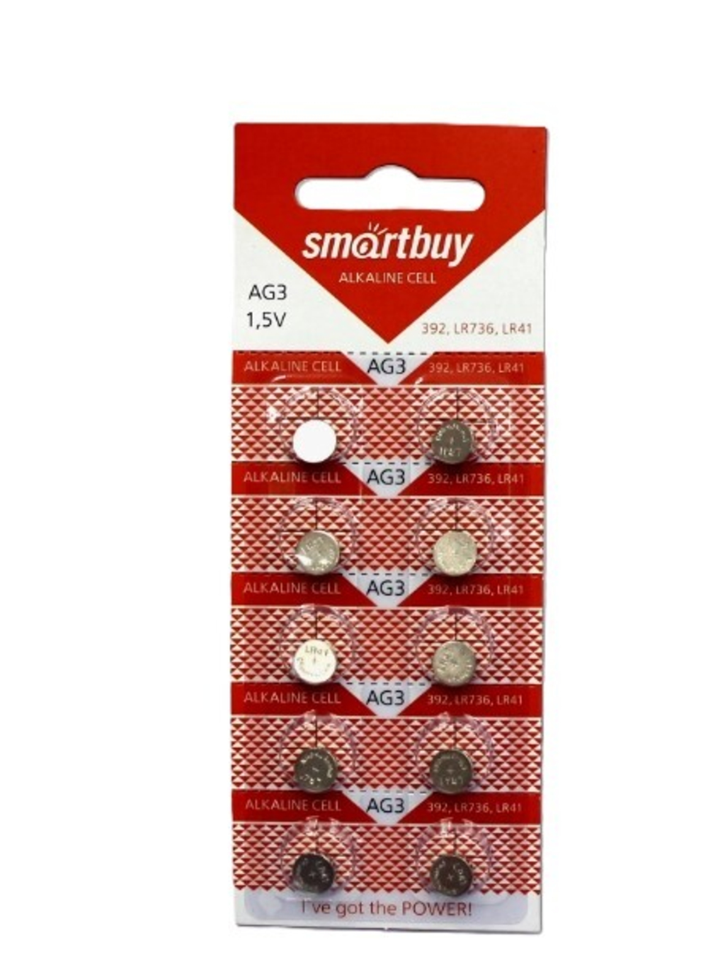 Батарейка Smartbuy AG2 LR59 LR726 1шт