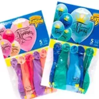 Принц-Принцесса