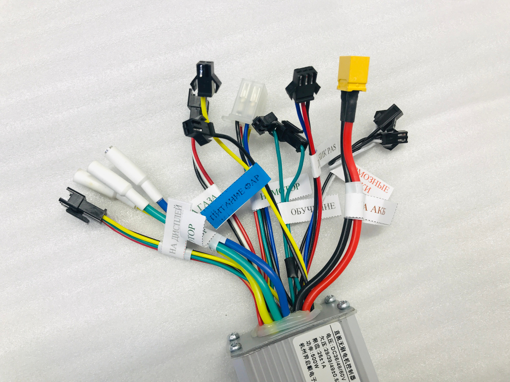 Контроллер YIQISHUN для электровелосипеда на 24/36/48V 400-500w 20-25A программируемый под LCD