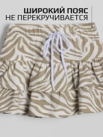 Летний костюм детский с юбкой-шорты