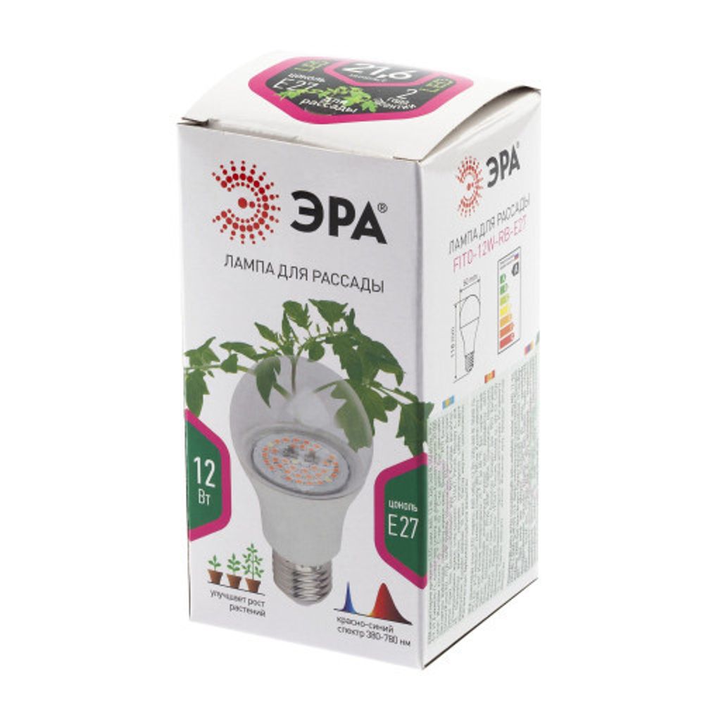 Фитолампа для растений светодиодная ЭРА FITO-12W-RB-E27 красно-синего спектра 12 Вт Е27