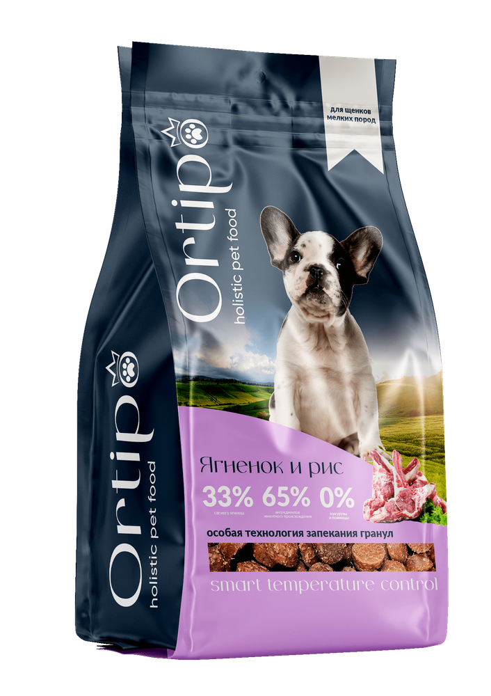 Сухой корм Ortipo для щенков мелких пород с ягненком - 0,5 кг (СРОК до 13.12.2025)