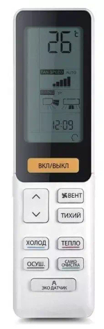 Сплит-система Haier AS35S2SJ2FA-W / 1U35MECFRA