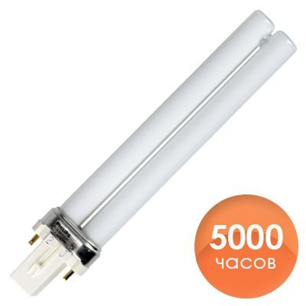 *Лампочка Сменная 9W PHILIPS