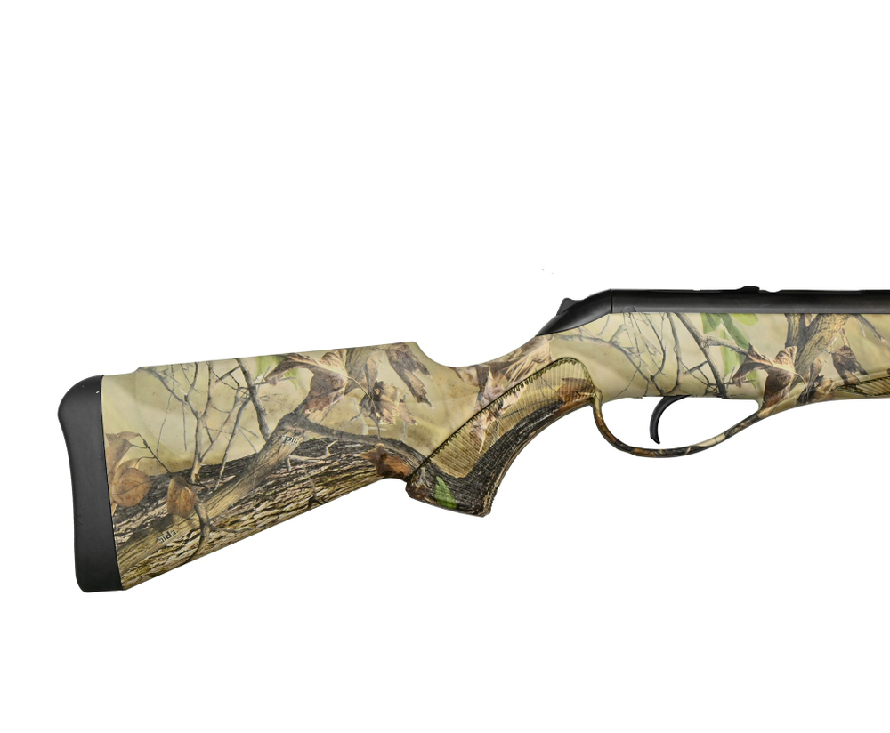 Винтовка пневматическая RETAY 70S Camo Grass кал. 4.5 мм