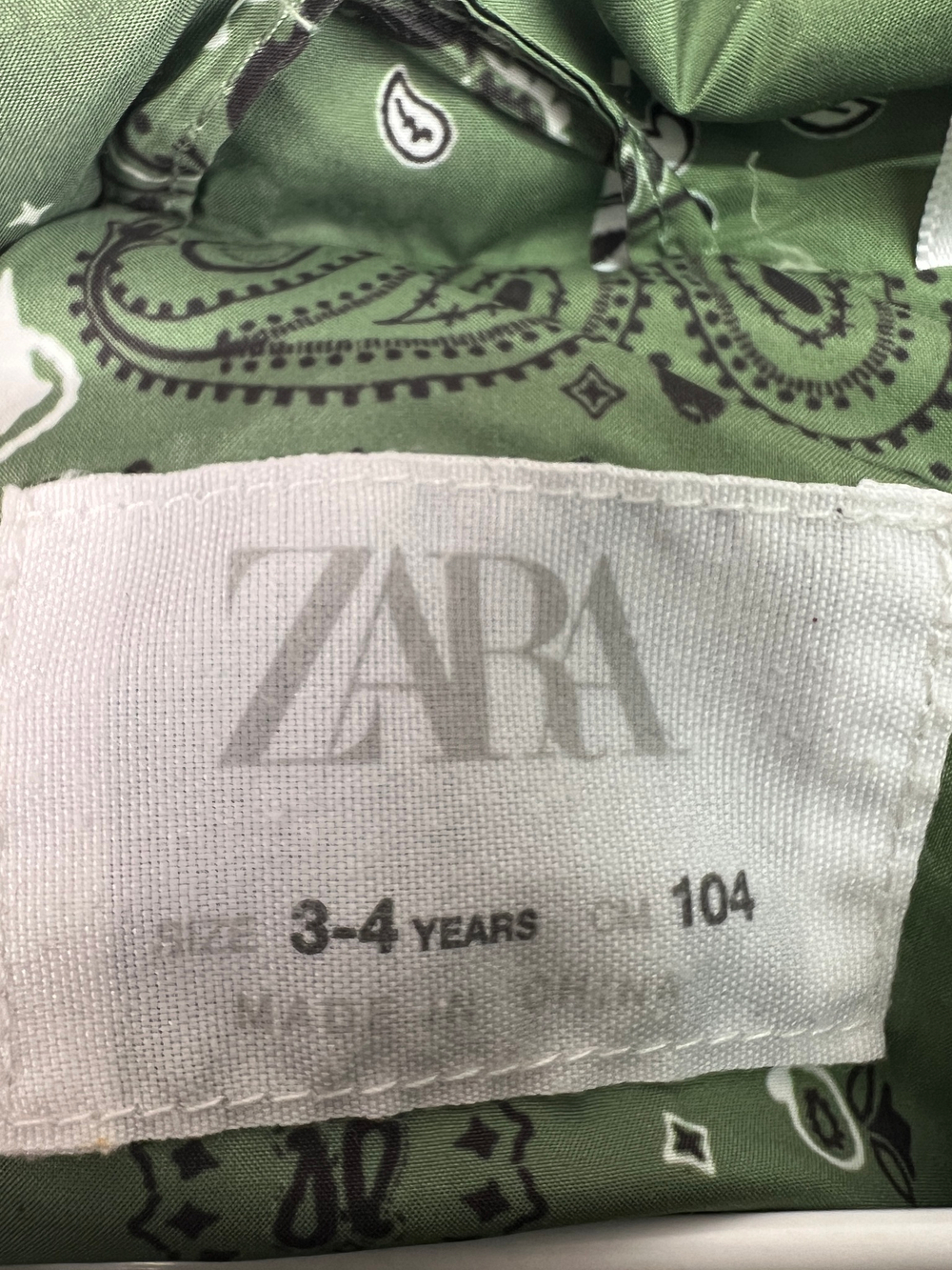 Куртка Zara