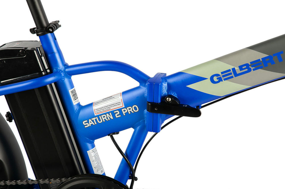 Электровелосипед Gelbert Saturn 2 Pro (2025)