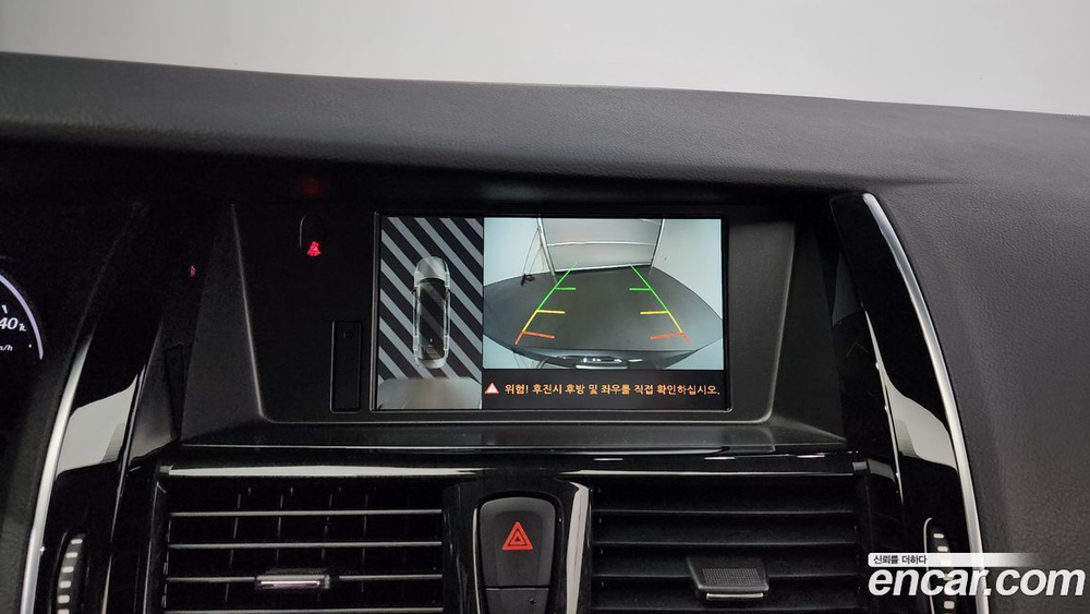 Renault Korea (Samsung) SM7 Nova 2.5 V6 (11.2019)