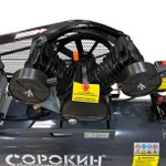 Компрессор поршневой СОРОКИН 13.8