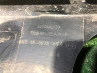 Бампер задний Subaru Outback 5 BS (2017-2021)