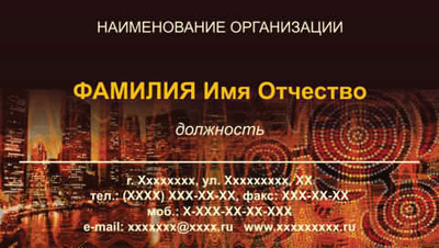 010-00009
