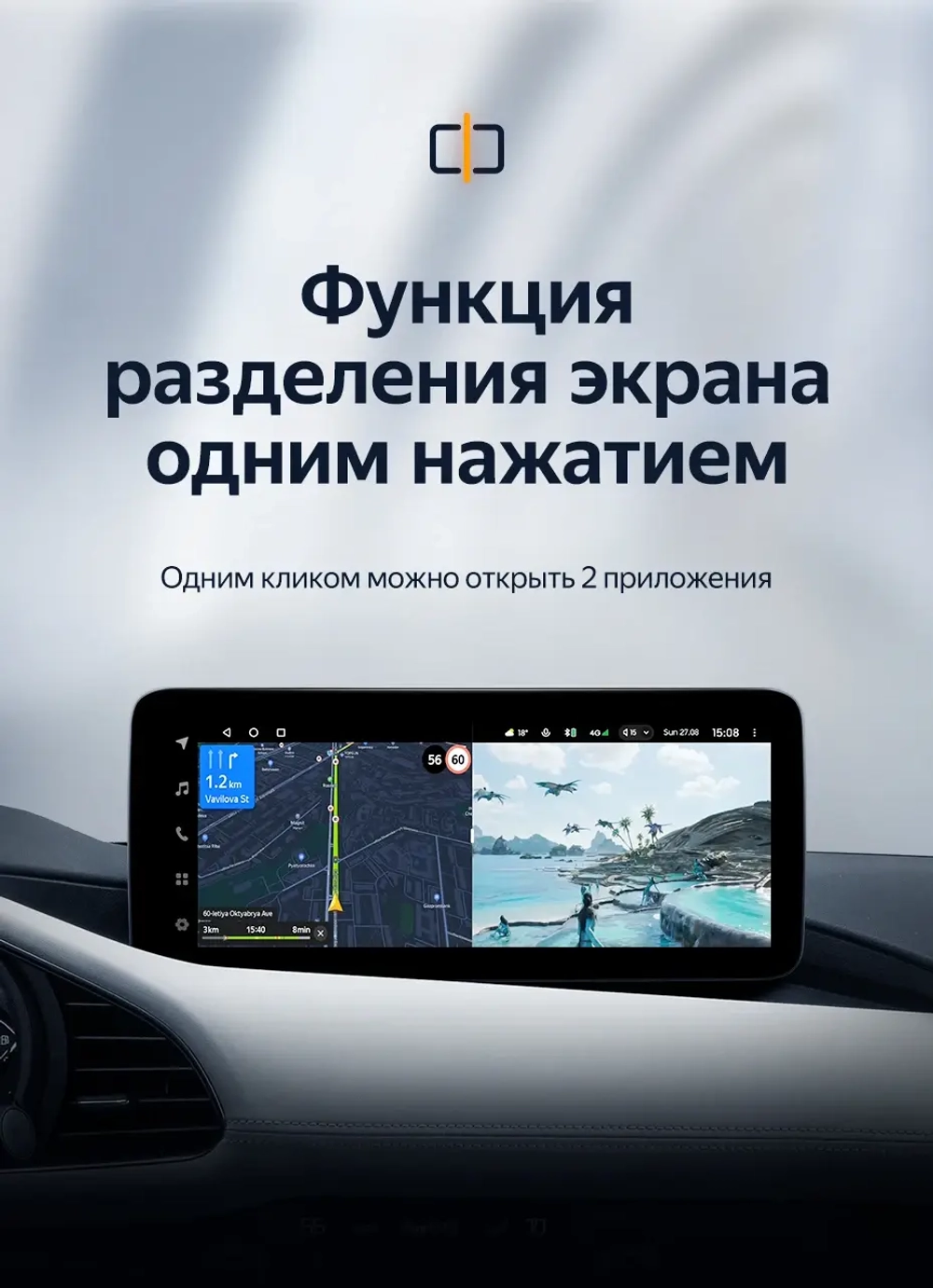 Мазда Аксела Левый Руль