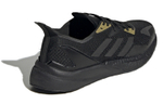 Кроссовки Adidas X9000L3