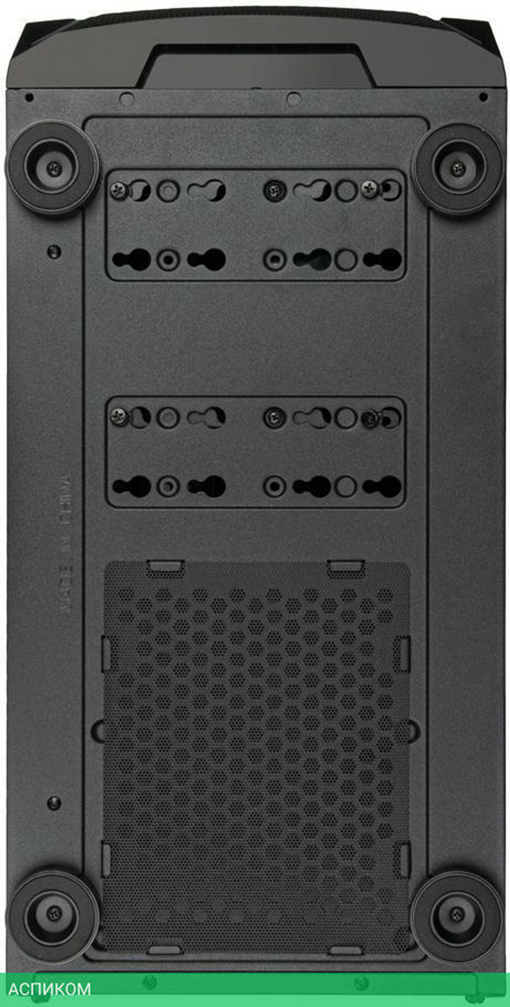 Корпус SilverStone без БП (G41FA511ZBG0020)