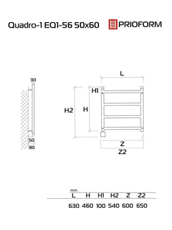 Quadro-1 EQ1 50x60 см Полотенцесушитель электрический