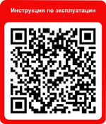 Газовый водонагреватель  IMEN GAS MASHHAD ARMAN A 210 SIT 630 (210 литров)