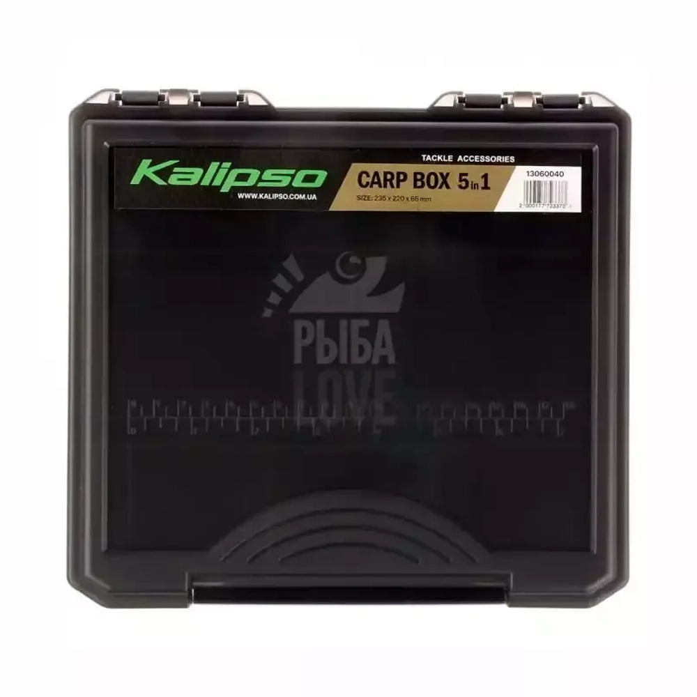 Коробка Kalipso Carp box 5 in 1 рыболовная