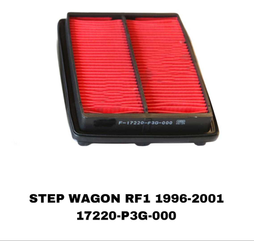 ФИЛЬТРЫ ВОЗДУШНЫЕ STEP WAGON RF1 96-