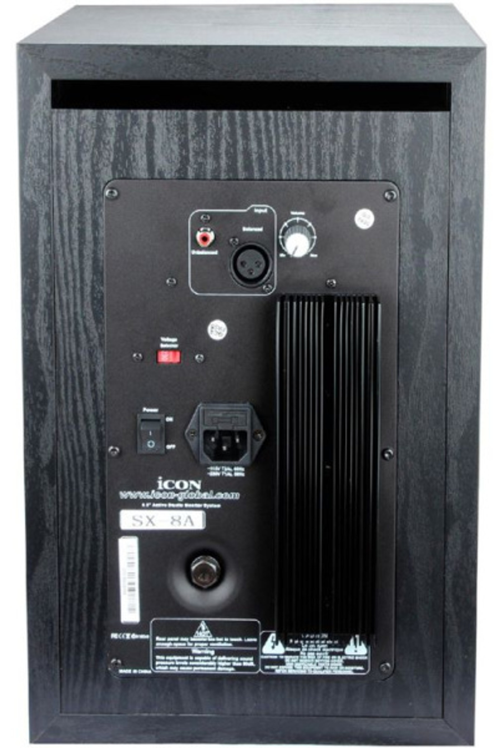 Студийный монитор Icon SX-8A (пара)