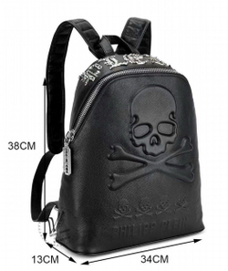 Рюкзак Philipp Plein