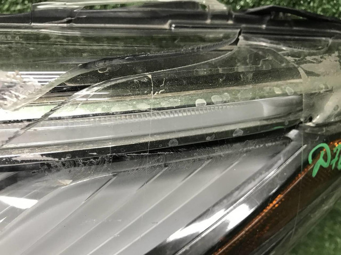 Битая Фара левая Infiniti QX80 (2017-2024) LED