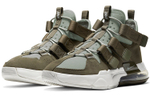 Кроссовки Nike Air Edge 270