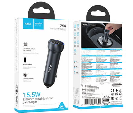 Z54 Prosperous dual-port car charger
