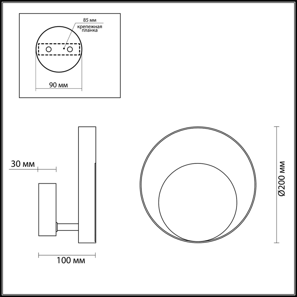 3899/7WB ODL Светильник LED 7Вт 3000К 220В IP20 HIGHTECH
