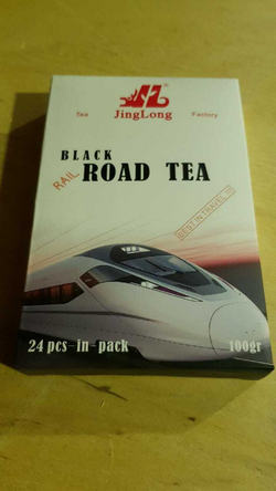 0505к Чай прессованный красный "Цзинлун, Минь Хун" (ча чжуань, 100гр)