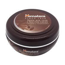Крем для тела Himalaya Herbals с маслом какао Питание и увлажнение 50 мл