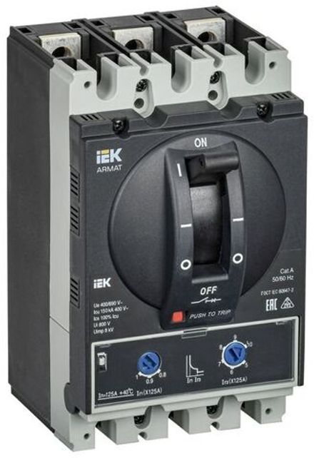 Выключатель автоматический в литом корпусе 3п D 150кА 125А расцепитель термомагнитный регулируемый ARMAT IEK AR-MCCB-3D-150-0125A-ATUC