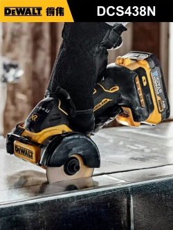 DEWALT Мини циркулярная пила аккумуляторная DCS438N 20B,220000 об/мин, 76 мм (совместим с 3 дисками)
