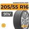 Kumho Ecsta PS71 205/55 R16 91V
