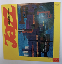 Сборник Джаз 65. Молодежные Джазовые Ансамбли Москвы. Часть 1 (USSR 1968)