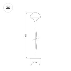 Светильник KT-MUCENA-BOLL-A-H350-1W Warm3000 (WH, 85 deg, 24V) (Arlight, IP65 Металл, 3 года) 050669