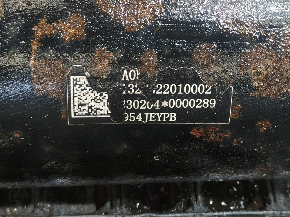Вал карданный 1765мм  2023г
