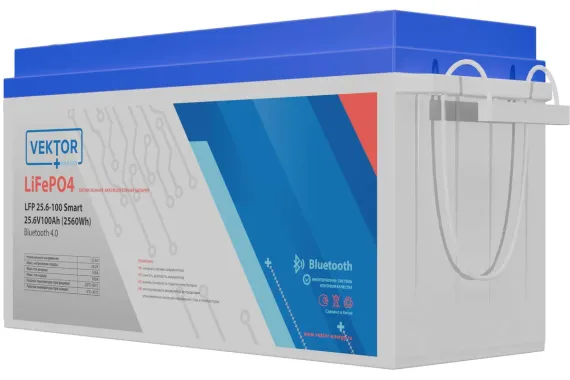 Литиевый аккумулятор VEKTOR BATTERY LFP 25,6-100 Smart BMS 100A (Bluetooth 4.0)