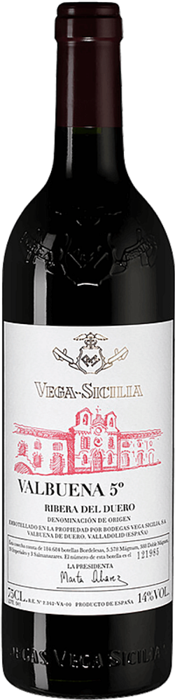 Вино Вальбуена 5 Вино Вальбуена 5